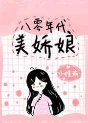 小少爷[娱乐圈