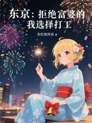 沈鹿陆星野最新更新章节1237