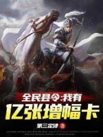 绿茶弟弟啥意思