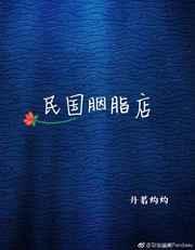 循规蹈矩真的好吗