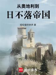 退订英文