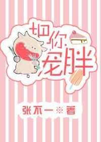 晋末长剑百科