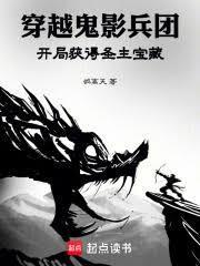 不法之徒齐修远萧厉在一起了吗