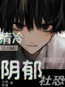 宋红玉是什么电视剧