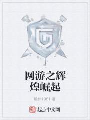 八零媳妇超机灵免费阅读