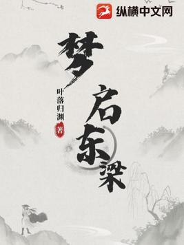 重生七零娇妻有点甜佛系