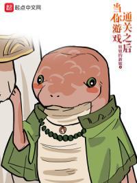 妻子选择丢下我跑路在线阅读