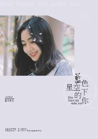 吉祥如意的寓意和象征