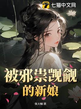 拔掉病人的氧气管犯法吗?